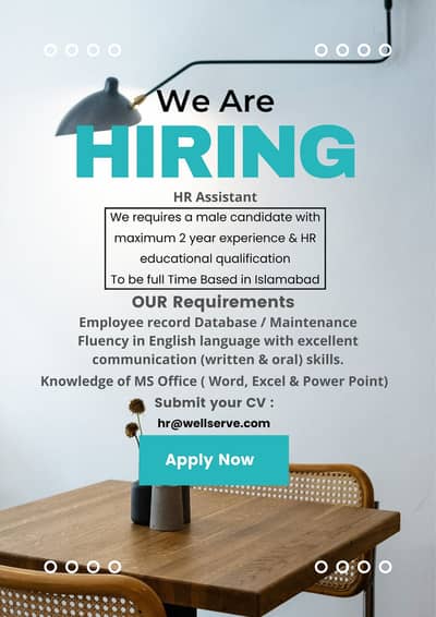 We Are Hiring