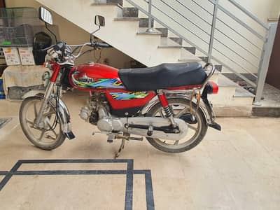 selling super power deluxe