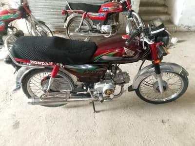 honda cd 70 2022 hy 03156573069 per call kr len