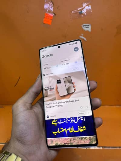 Google Pixel 6 Pro