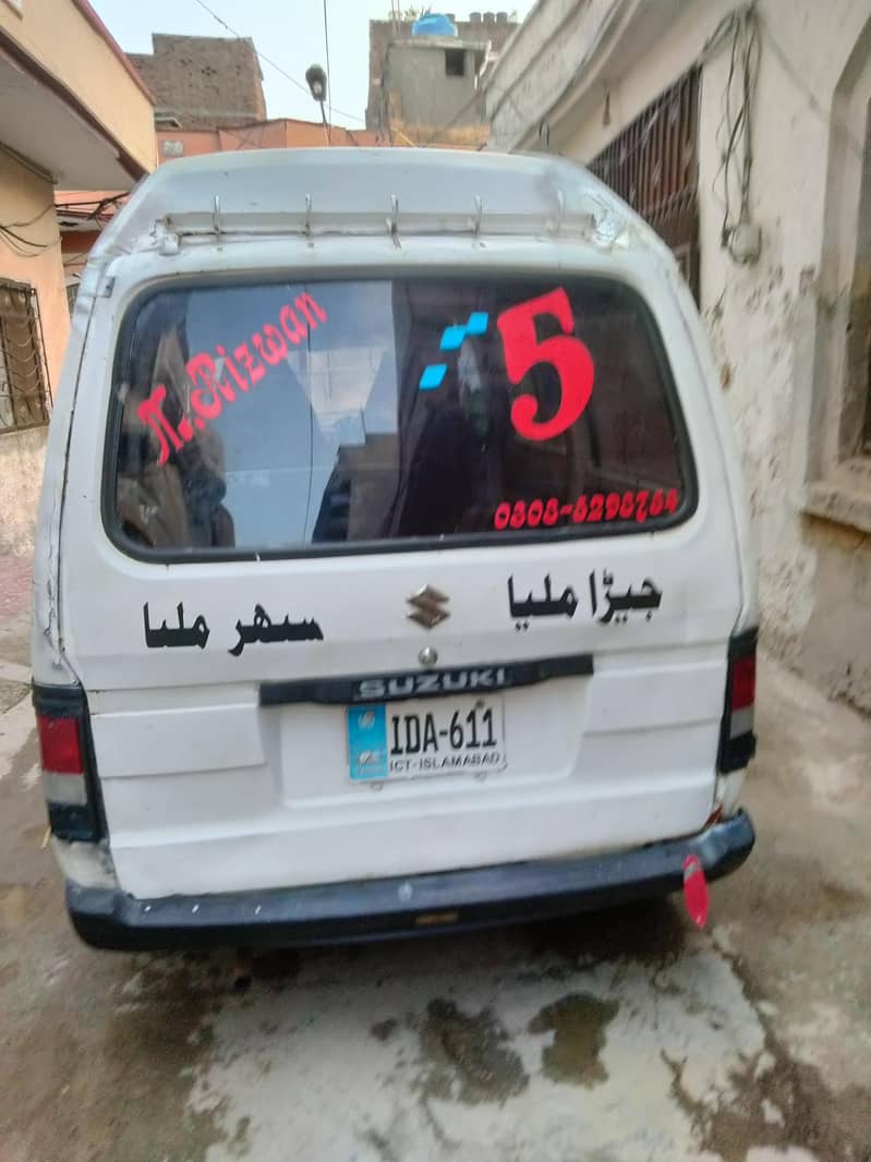 carry bolan 9