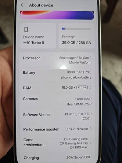 One Plus Turbo 6-16/256 gb