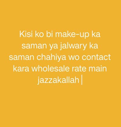 makeup and jalwary deals