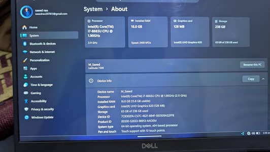 Dell Latitude 7300 Touch screen