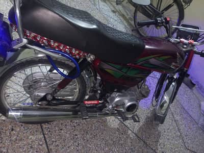 Honda CD70 2022 | Islamabad Registered | Genuine Condition