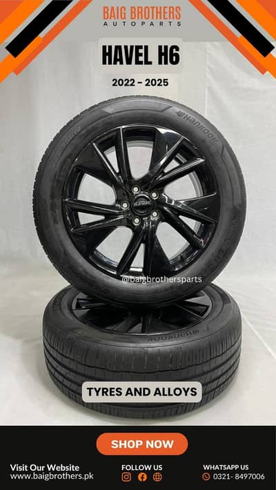 Hyundai Tucson Santa Fe Alloy Wheel Fan Motor Shroud Handle Zlink Awd