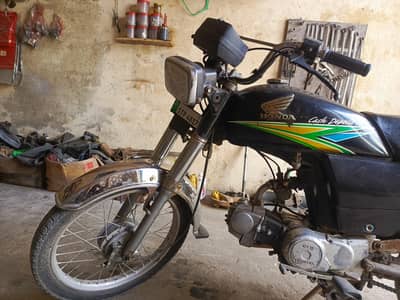 03142584514rabta number