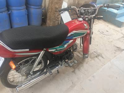 Honda CD 70 Dream 25/26