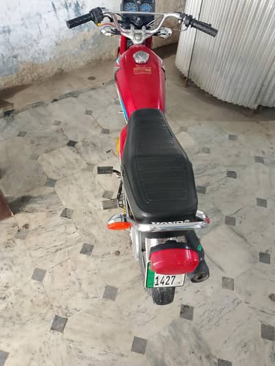 Honda 125 2018