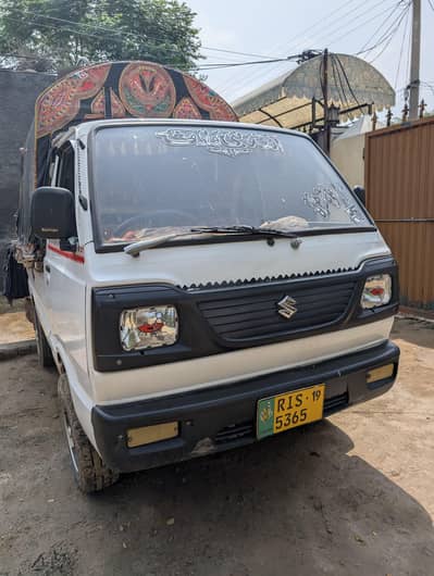 Suzuki Ravi 2019 model
