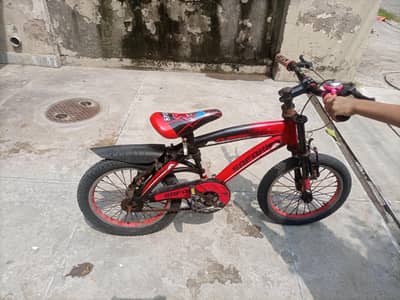 Kids Cycle