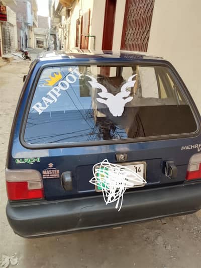 Suzuki Mehran VX 2014