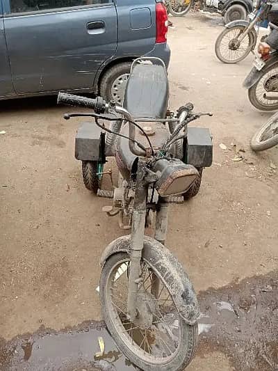 bike for Disable Person Super Star Others 2016