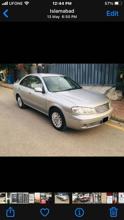 Nissan Sunny 2011