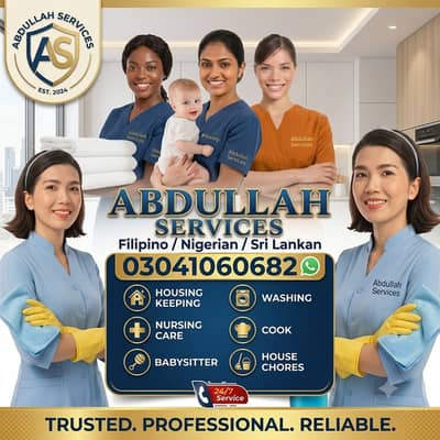 Nigerrian Maid Services In Pakistan | Filipino Maids in Pakistan