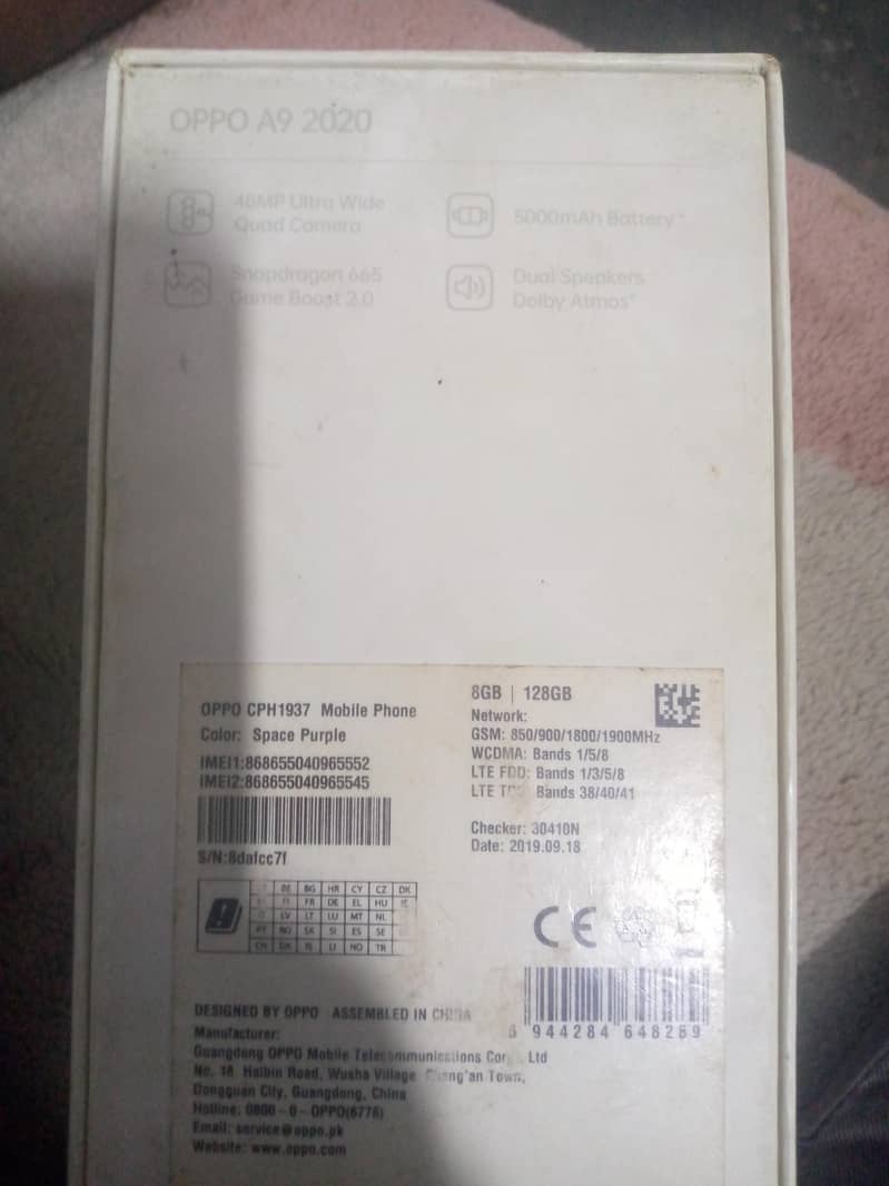 OPPO A9 9