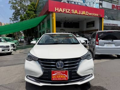 Changan Alsvin 2022
