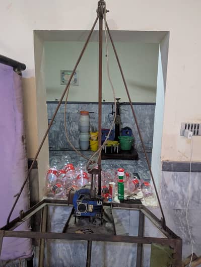 Electric peanut machine
