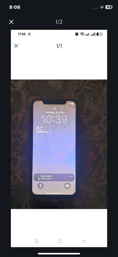 iPhone XR exchange possible