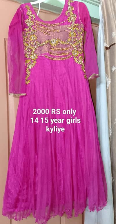 all new used clothes for reasonable price