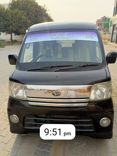 Daihatsu Hijet Van 2012/16