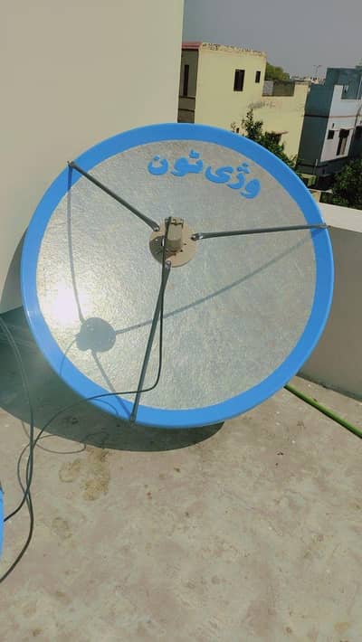 HD dish antenna sell service installation tv 0301 6930059