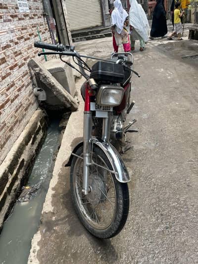 honda 125 red colour urgent sale