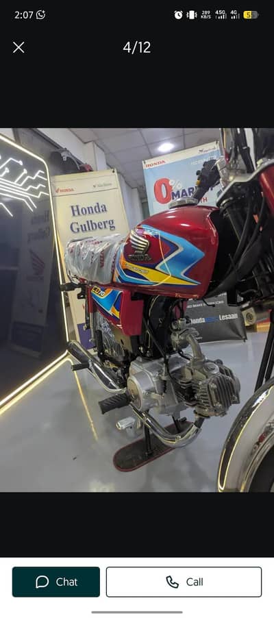 Honda CD 70 LIKE NEW CONDITION 2026 MODEL