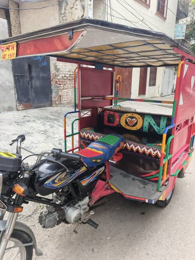 Chingchi Rikshaw United 100cc, Model 2025 ,03227899455 call me