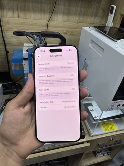 Apple iPhone 17 Air