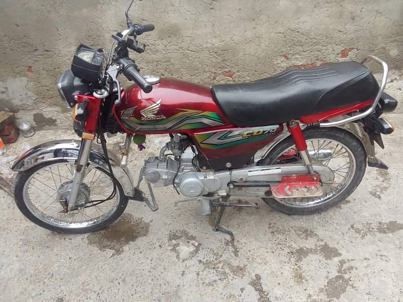 honda 1