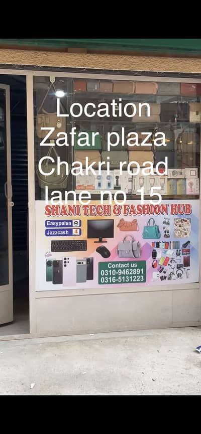 Mobile shop and ladies jewellery,purses shop for sale