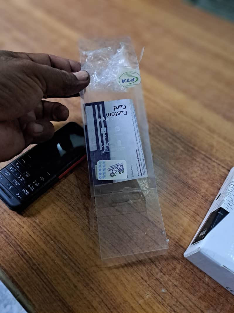 Nokia 5310 1