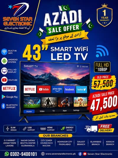 Azadi Sale Offer – 43" Smart WiFi Android LED TV | Full HD 1080P