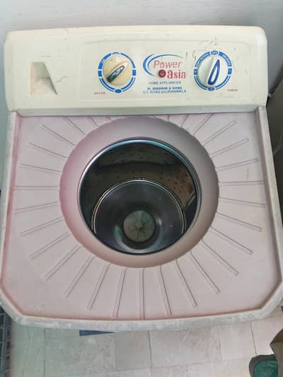 spin Dryer