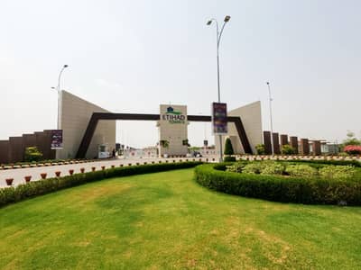Ideal Investment Opportunity In Etihad Town Phase 2 Commercial Shigar Road