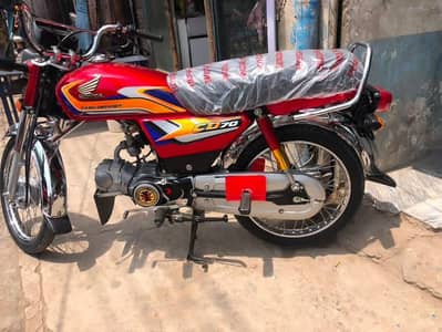 HONDA 70CC