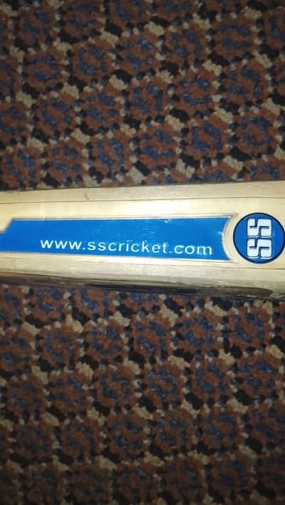 hard ball bat