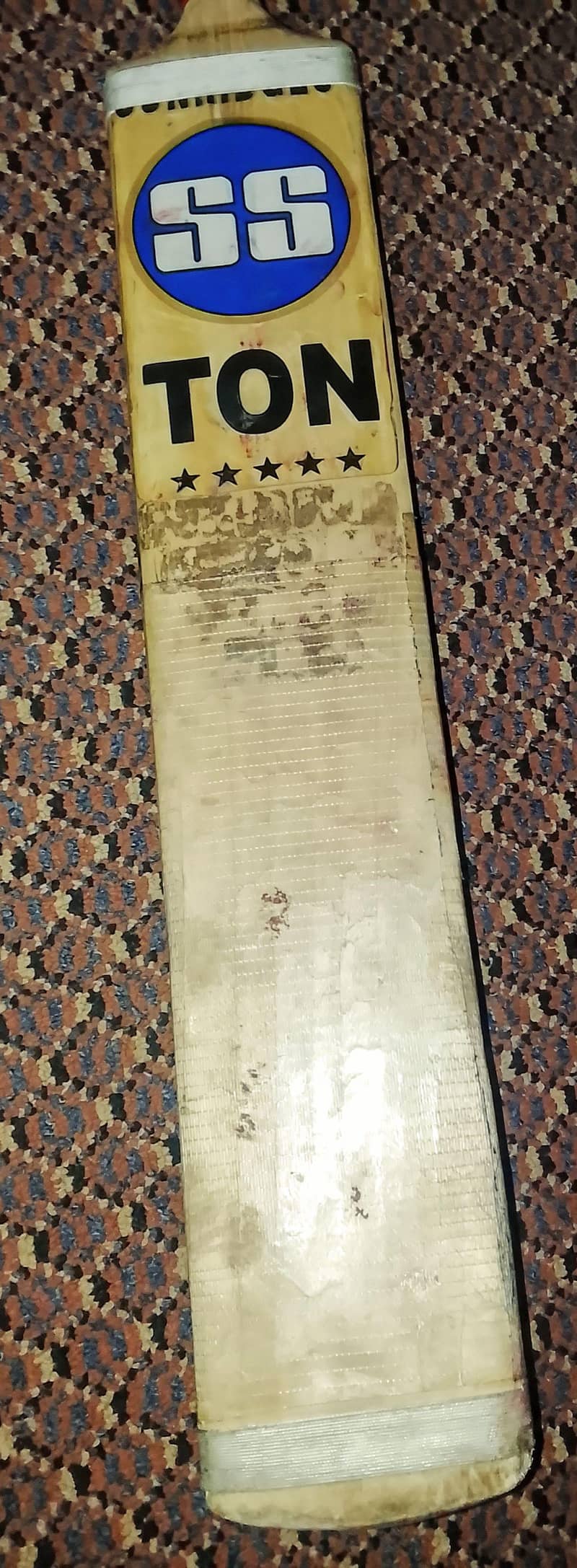 hard ball bat 3