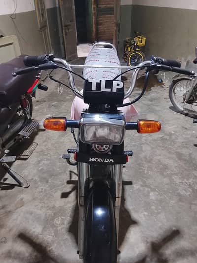 CD 70 2015