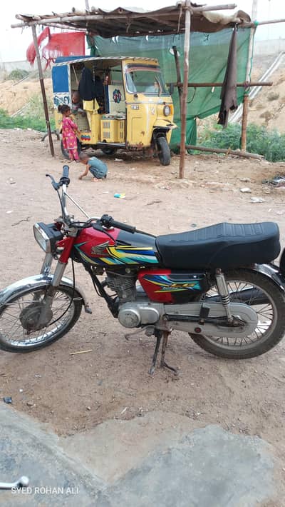 125 unique