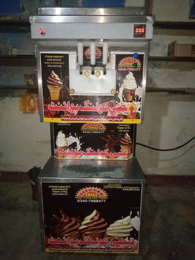 ice cream