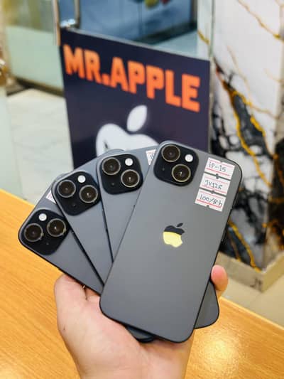Apple iPhone 15