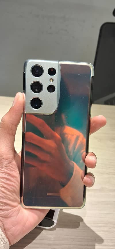 S21 ULTRA 5G