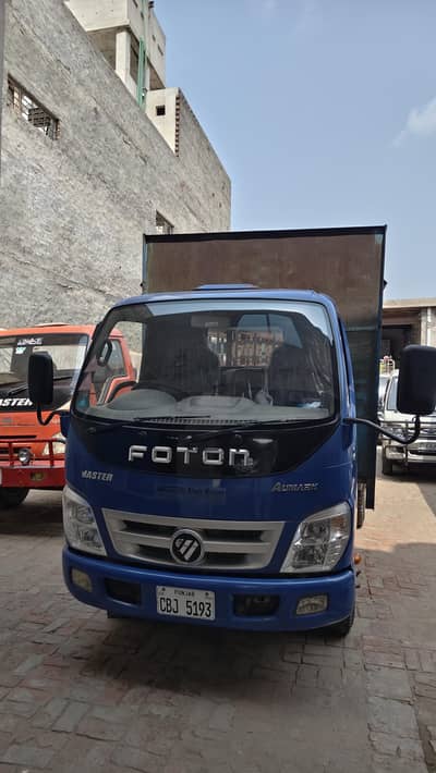 Forland C19 jac foton master Isuzu truck