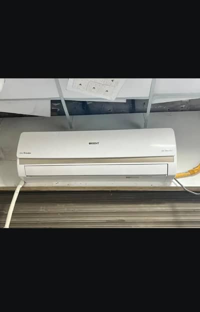 orient DC inverter