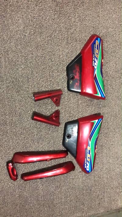 Honda 125 fuel tank
