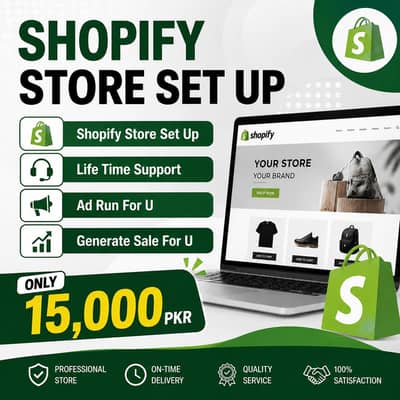 Shopify store