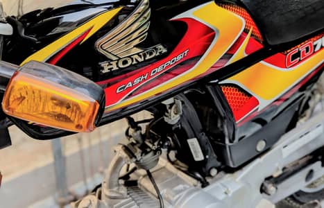 Honda 70 25-26 Contact Number ( 03017386332)
