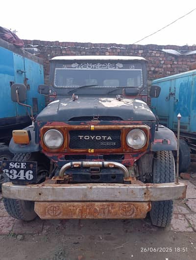 FJ40 Toyota Land Cruiser 1969